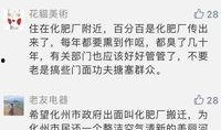 今日关注爆料格式,关注爆料背后的真相与影响
