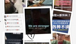 中国视频爆料,真实事件背后的惊人真相