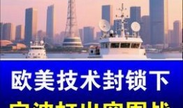 江苏热点爆料常州新闻,聚焦热点事件，解码城市脉搏