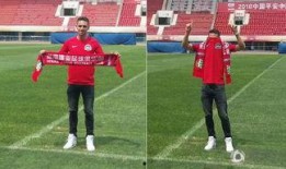 蒙面足球爆料视频大全最新,揭秘球场幕后风云