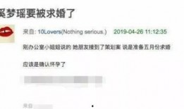 吴江爆料视频最新消息今天,揭秘惊人内幕，真相令人震惊！