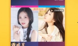 爆料济宁小三视频大全下载,揭秘婚外情真相