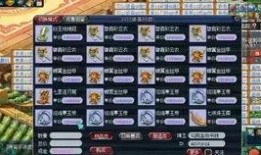 八卦爆料玩法大全视频播放,揭秘视频播放背后的奥秘