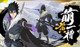 小佐助新技能爆料视频,视频爆料揭示神秘力量