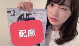 红叶姐姐爆料视频大全最新,揭秘娱乐圈幕后真相