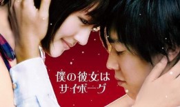 成毅爆料女友视频,甜蜜互动引网友热议