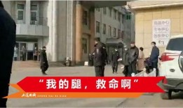 惠阳记者爆料事件视频最新,真相揭露，舆论聚焦