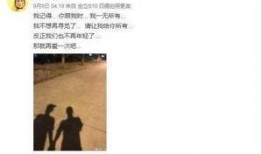 娱乐大事件吃瓜最新消息,吃瓜群众热议大事件，揭秘幕后真相！