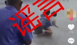 泉州爆料大全视频,揭秘城市热点事件与民生焦点