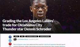 woj爆料湖人队最新交易进展,最新进展揭秘！”