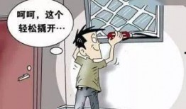 石城学生爆料盗窃视频,监控视频揭露真相