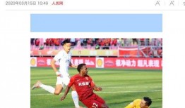 蒙面足球爆料视频大全最新,揭秘球场幕后风云