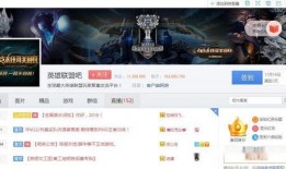 兰姐爆料半小时语音视频