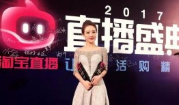 阿宝爆料静怡直播视频,视频内容引发热议