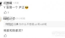 大锤爆料预告视频在线观看,揭秘幕后故事，精彩瞬间抢先看