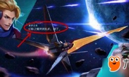 王者荣耀幻影爆料视频,神秘幻影，即将降临战场