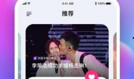 娱乐吃瓜酱测酒量视频下载,揭秘酒量极限挑战