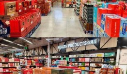 北国超市的最新爆料,揭秘神秘新品，引领购物新潮流