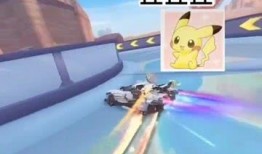 现实飞车爆料最新信息视频