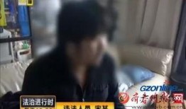 柳州毒贩被抓爆料视频,揭秘毒品交易内幕，警方雷霆出击！