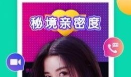 阿姨爆料小安视频大全下载,小安视频大全下载全攻略