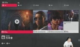 爆料晓宇直播回放视频,回放视频中的精彩瞬间与幕后故事