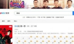 视频爆料小说在线观看免费,免费畅享小说世界的奇幻之旅