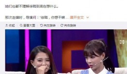 营销号爆料徐璐视频下载,营销号爆料内幕大公开