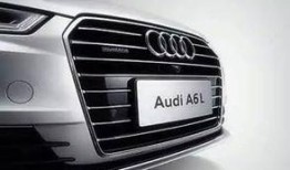 奥迪a6l改款爆料视频,揭秘全新设计与升级亮点