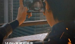 黑鲨官方爆料视频,全新游戏手机性能与设计大曝光