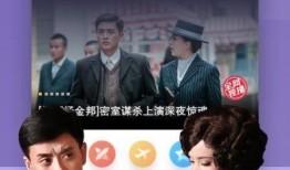 王牌黑料爆料视频下载免费