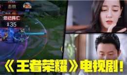 王者韩剧在线观看,在线观看，畅享视听盛宴