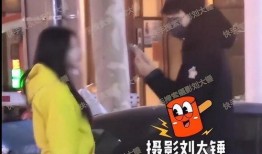 刘大锤最新爆料两对情侣偷偷领证,两对情侣低调领证，甜蜜爱情悄然绽放