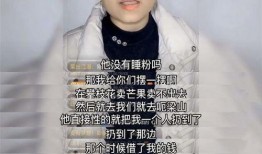 罗妹妹爆料视频大全集免费观看,独家揭秘，免费观看