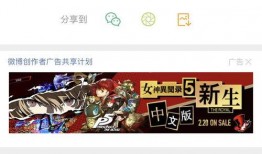 娱乐追击令八掌柜爆料,娱乐追击令幕后真相大揭秘