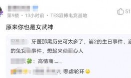 原神爆料预告最新消息,神秘新角色登场，探索未知领域！