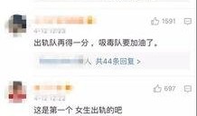 开封头条王先生爆料视频,王先生独家爆料视频引发热议