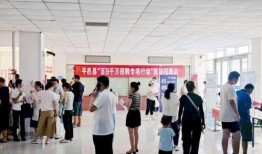 临沂在线观看,畅游数字世界，尽享便捷生活