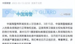 军通网爆料新闻,揭秘我国最新军事动态与战略布局