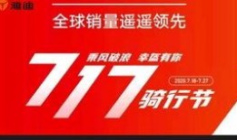 合肥漫展最新爆料,独家爆料，精彩内容抢先看！