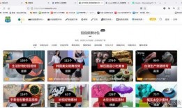 花哥爆料截图高清视频大全,高清视频大全幕后揭秘