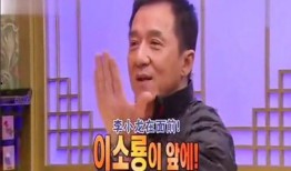 成龙爆料黄加家驹视频,揭秘传奇乐队BEYOND背后的故事