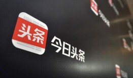 今日头条迁安网友爆料,揭秘迁安最新动态