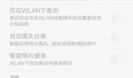 兰姐爆料半小时语音视频