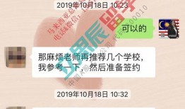 袁老师学生爆料视频大全,揭秘校园风云录