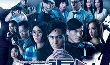 心里追凶.在线观看,揭秘犯罪心理的悬疑之旅