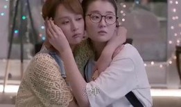 高清在线观看欢乐颂,高清在线观看，共赴都市情感盛宴