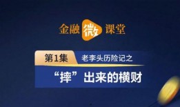 爆料西安头条新闻视频大全,揭秘最新爆料视频大全，热点事件一网打尽