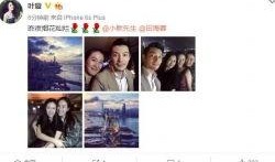 本周明星爆料新闻报道,娱乐圈风云再起，明星私生活大揭秘！”