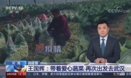 自贡小曹爆料事件视频,揭秘背后真相与网络舆论风暴